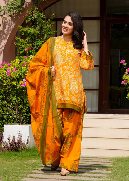 Gold Anarkali Farshi Salwar suit set