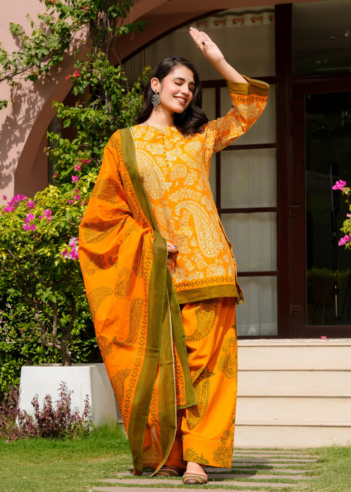 Gold Anarkali Farshi Salwar suit set