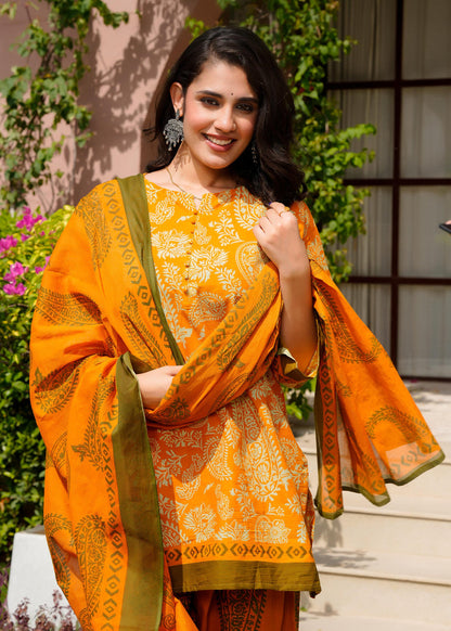 Gold Anarkali Farshi Salwar suit set