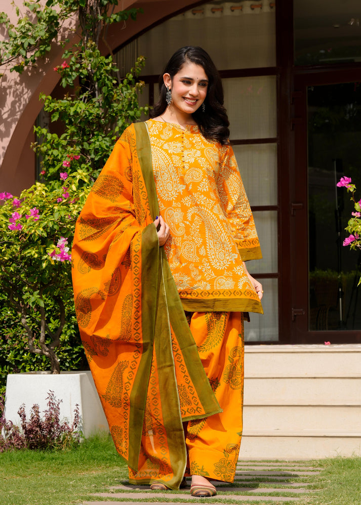 Gold Anarkali Farshi Salwar suit set