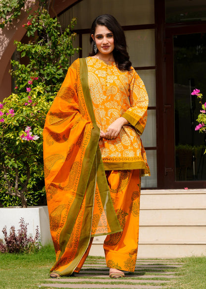 Gold Anarkali Farshi Salwar suit set